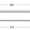 Cubic towel rail 370mm