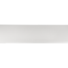 Kzoao 1200mm Lexus Slab Top Matte White