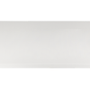 Kzoao 600mm Lexus Slab Top Matte White