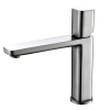 Cube Standard Basin Mixer Brushed Nickel