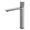 Cube Tall Basin Mixer Brushed Nickel