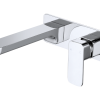 Project Wall Mounted Basin Mixer Chrome
