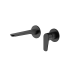 Civic Wall Basin Set Matte Black